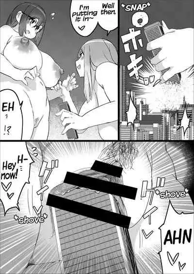 [Uru] Lemon 2 [English]