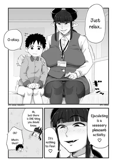 [camekirin] Jimi Succubus-san ~ Shotacon Mojyo Succubus Hajimete no Sakusei Gyoumu ~ | Plain Miss Succubus ~a dorky shotacon succubus makes her first collection~ [English] [incogna777]