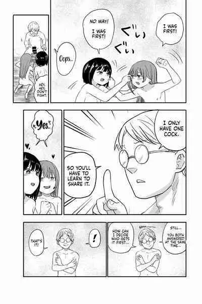 Yuri no Ma Onsen e Youkoso | Welcome to the "Between the Lilies" Hot Spring