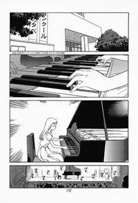 [Suehirogari] K.A.A.R. Haru no Maki | Spring Story [English] [Tonigobe]