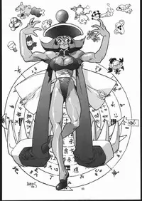 (C48) [Maruchuu Seisaku (ISUTOSHI)] RENGE ver.2 (Various)