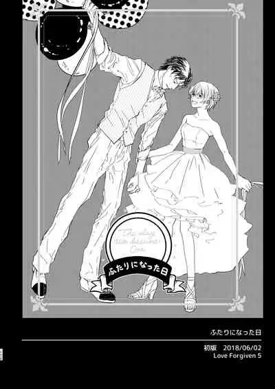 [hevano (Oshinko)] many many thanks (Meitantei Conan) [Digital]