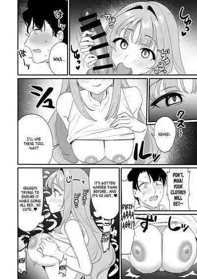 Konya wa Semetai Ohime-sama! | Tonight the Princess wants to take the lead