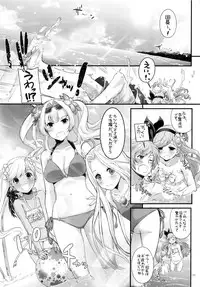 (C90) [Digital Lover (Nakajima Yuka)] DL-etc Soushuuhen 03 (Various)