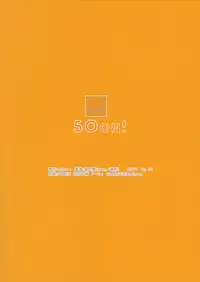 (C93) [50on! (Aiue Oka)] C93 Omake Bon (Azur Lane)