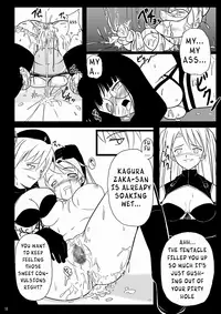 [Akamuni] Ingoku no Yasoukyoku (Negima) [ENG] (dvinrtribution)