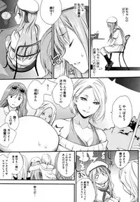 [Monorino] Tinderbox