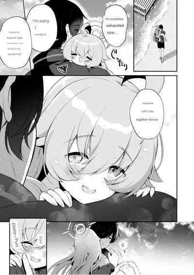 [Pandagaippiki. (Komi Zumiko)] Torokeru Hoshino (Blue Archive) [English] [Digital]