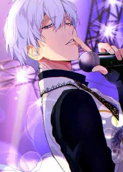 Idol ga Jii Suru Hon