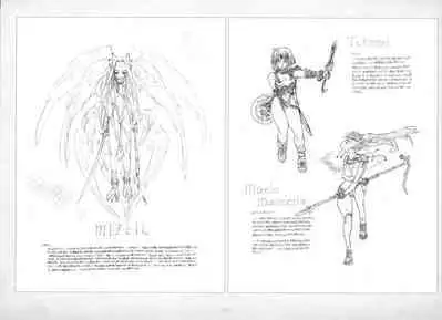 ALICESOFT ORION SCRIBBLES with CROQUIS ULTIMATE EDITION VOL.1 織音計画特別版 ラフ画集