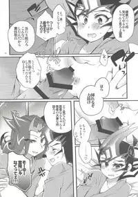 (Sennen Battle Phase 11) [WANI CAP (Marimo)] Dr. Yuma ni Kiite Mite Shokushin Hen (Yu-Gi-Oh! Zexal)