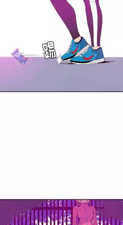 慾望人妻 1-40