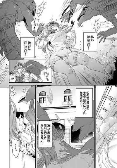 COMIC BAVEL 2023-03 [Digital]