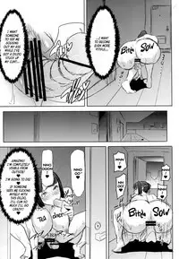 Unsweet Kurose Katsuko Plus Saikai...
