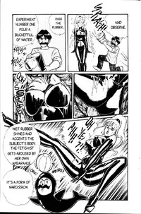 [Inui Haruka] Ogenki Clinic Vol.1 [English]