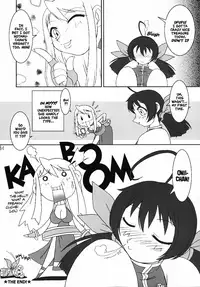 (C59) [KENIX (Ninnin!)] Nettai Ouhi 5 | Tropics Queen 5 (GAROU Mark Of The Wolves) [English] [EHCOVE]