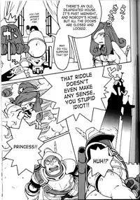 (C58) [Housoutou (Tagro)] less than X 9th (Final Fantasy IX) [English] [SaHa]