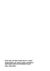 (C72) [Web Knight (Naitou Satoshi)] Tsundere Seven 21 (Suguri) [english]