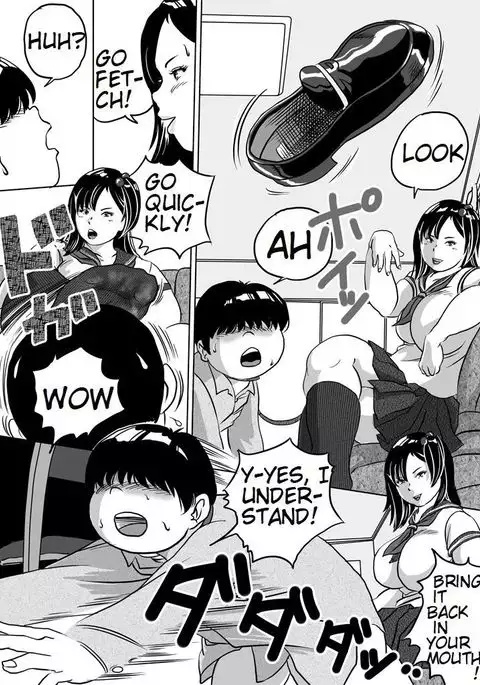 Imouto Tomomi-chan no Feti Choukyou Ch. 6 | Younger Sister, Tomomi-Chan's Fetish Training Part 6