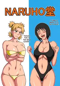 (C82) [Naruho-dou (Naruhodo)] Tsunade no In Suiyoku | Tsunade's Obscene Beach (Naruto) [English] {doujin-moe.us}
