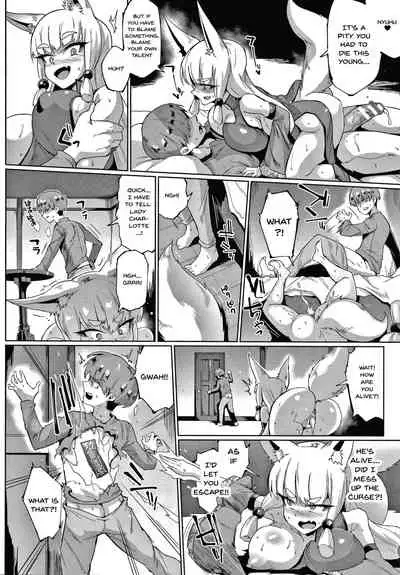 [Fan no Hitori] Sennen Reijou ~My Lady, My Master~ Ch.1-6 [English] {Doujins.com}