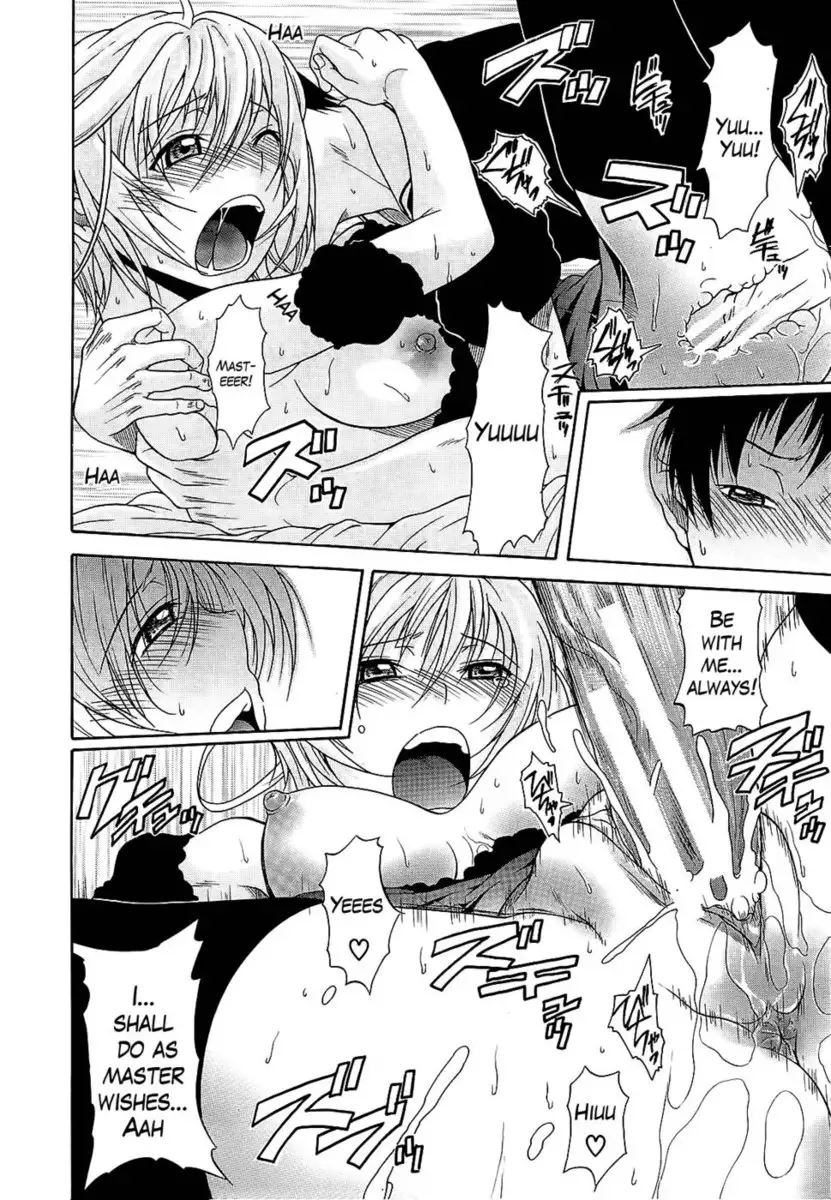 Believe Machine Chapter 4-end