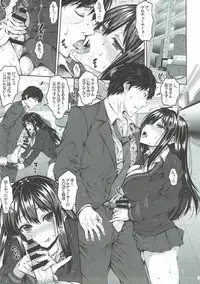 (COMIC1☆9) [Santonana (Satou Tomoyuki)] Cinderella wa Anata ni Muchuu! (THE IDOLM@STER CINDERELLA GIRLS)