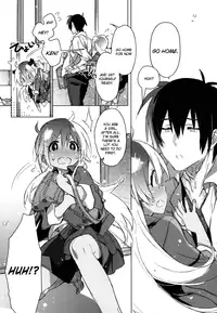 [Kasuga Souichi] The Center of My World [English]