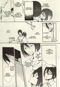 (Dramatic Change 3) [KamisoliLoveLetter (Sanagima)] Ori no Naka | In the cage (THE IDOLM@STER SideM) [English] [@_catonwall]