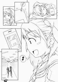 (SC41) [DARABUCHIDOU (Darabuchi)] DUO (Persona 4) [English]