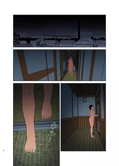 Haha Naru Nichijou