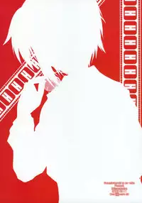 (C70) [Shimoyakedou (Ouma Tokiichi)] NAGATOTO (The Melancholy of Haruhi Suzumiya)