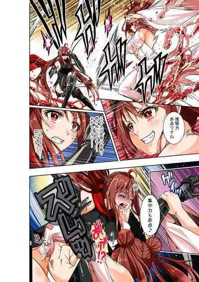 BOUNTY HUNTER GIRL vs herself Ch. 20