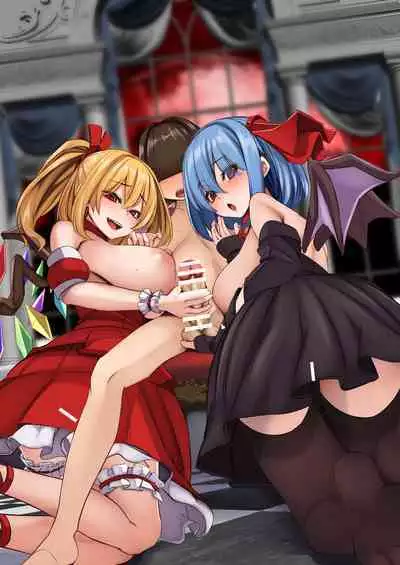 [DREAM RIDER (Yukito)] Yukibako - Yukito no Oekakibako 2024-01 Amaama Ecchi na Gensoukyou (Touhou Project) [Digital]