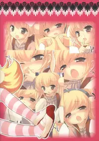 (Puniket 18) [Tokuda (Ueda Yuu)] Sensei no Jakuten (Kodomo no Jikan) [Chinese] [靴下汉化组]