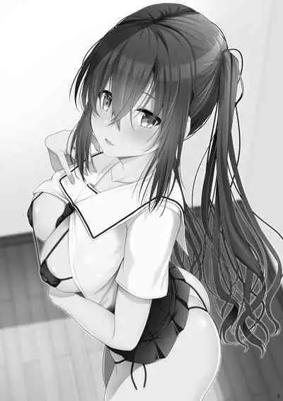 Ecchi ni Hagemashite Kureru Kogara na Senpai | A Petite Senpai who Encourages Me to Get Dirty