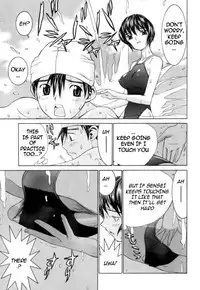 [Ra-Kailum] Meikyuu Gakuen | Chaos Academy [English] [cowsrkool] [Incomplete]