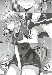 (C92) [Sendankaisen (Mokufu)] Murasame no Chotto Ii Hon (Kai) Misetageru (Kantai Collection -KanColle-)