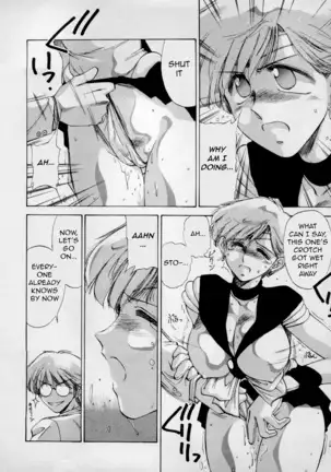 Yamete Yamete Yametee!