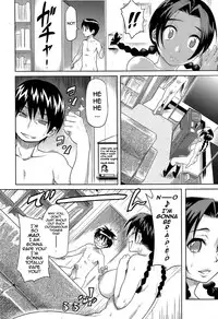[Isako Rokuroh] Kyoudaizakari | Sibling Lust (Bishoujo Kakumei KIWAME 2009-04 Vol. 1) [English] [darknight]