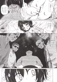 [Noraneko-no-Tama (Yukino Minato)] Monokemono Roku-ya [Digital]