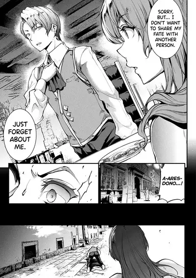 [Erect Sawaru] Raikou Shinki Igis Magia II -PANDRA saga 3rd ignition- Ch. 1-6 [English] [biribiri] [Digital]