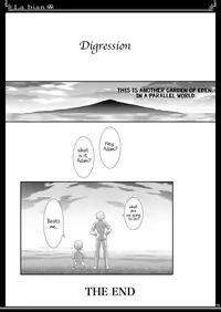 (C90) [Bijutsubu (Shiduki Michiru)] La bian - Beautiful Magic Story [English] [8/u/ Translations]