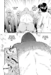 [Tsukimori Masato] Gin no Se ~Silverback~ (Kemono for ESSENTIAL 8) [English] [desudesu]