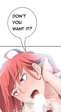 Tissue Thieves Ch.1-17 (English) (Ongoing)