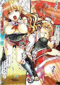 (C90) [Shiraki no Kobeya (Sakaki Maki)] Zara (Kantai Collection -KanColle-)