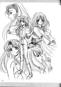 (SC4) [Fukumaden (Ohkami Tomoyuki)] Madanko Arashi (Doki Doki Pretty League)