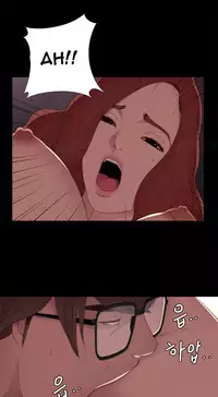 Girl Next Door Ch.1-26 (English) (Ongoing)