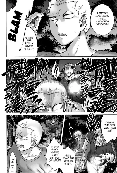 [Jyoka] Hachishaku Hachiwa Keraku Meguri - Igyou Kaikitan [Complete] [English] [Mongolfier]