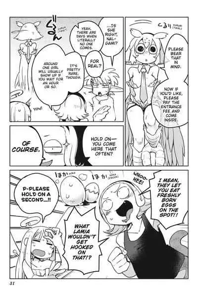 Interspecies Reviewers - Volume 2